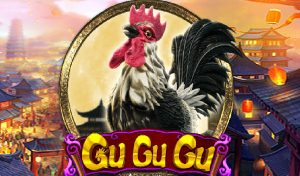 CQ9 slot - GUGUGU