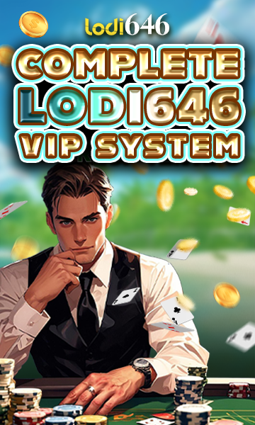 Complete Lodi646 VIP System and easy lodi646 Casino VIP login and register steps - mobile